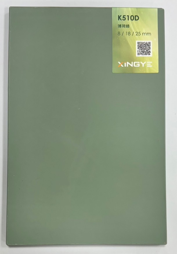 K510D薄荷綠-2024下半年度新增