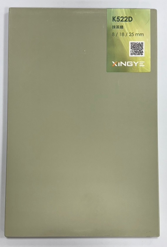 K522D抹茶綠--2024下半年度新增