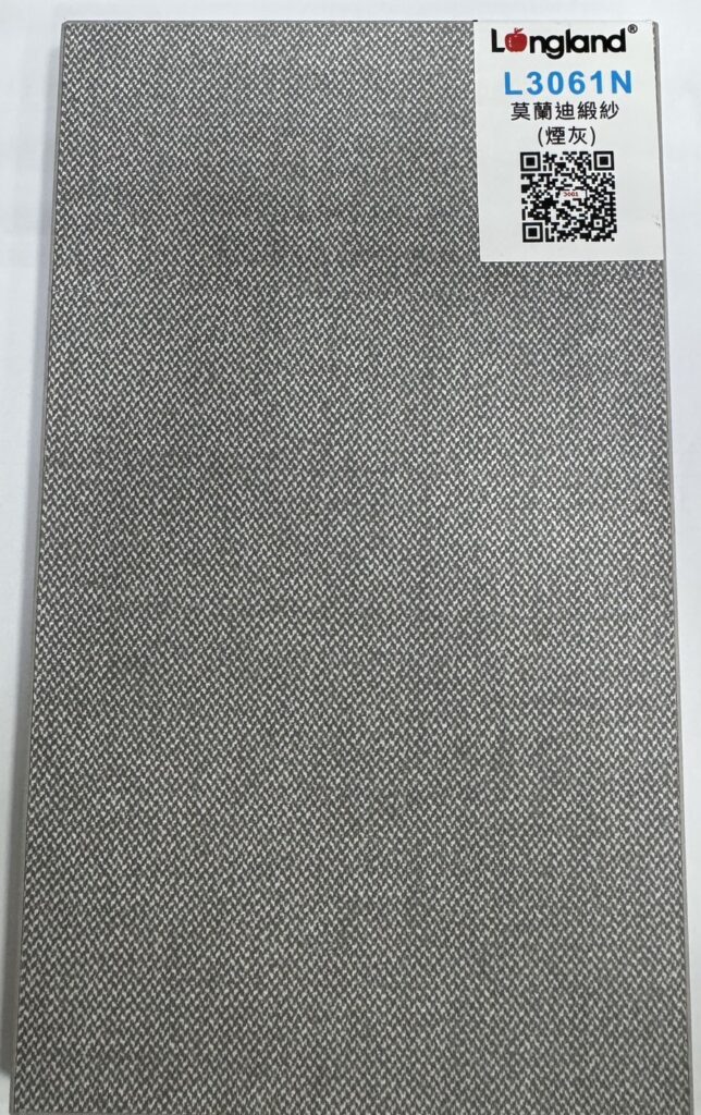 A3061N-莫蘭迪緞紗(煙灰)-2026新增色