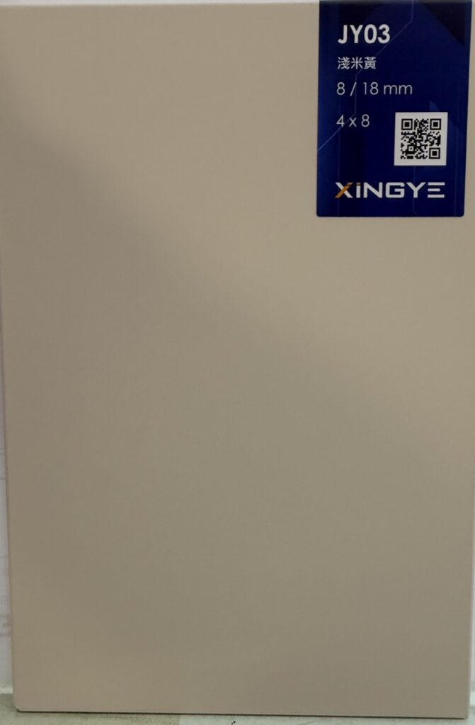 JY03-淺米黃-2026新增色