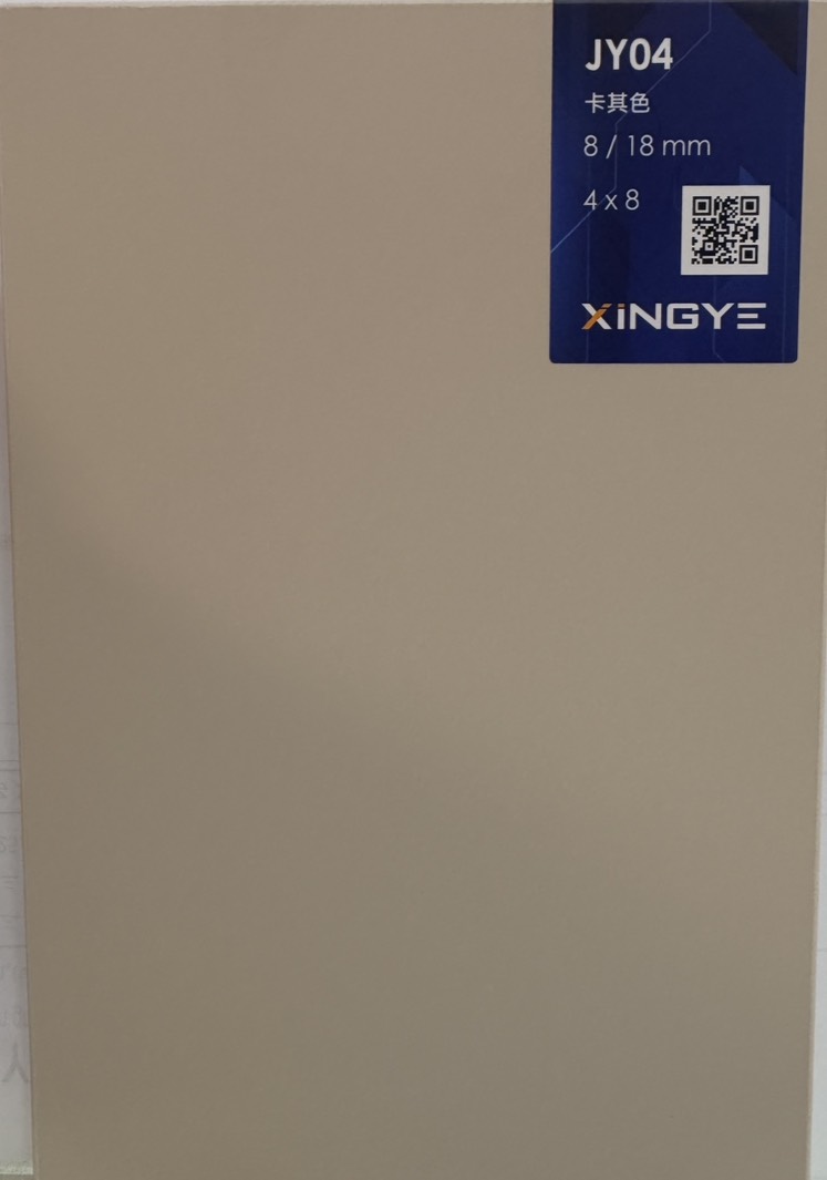 JY04-卡其色-2026新增色