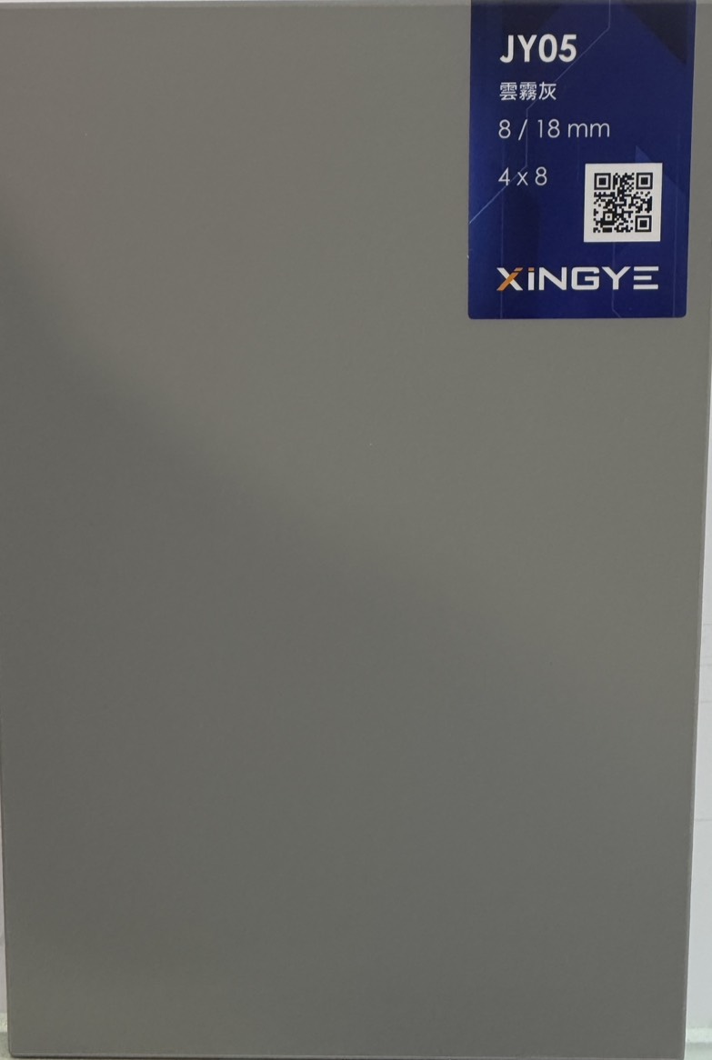 JY05-雲霧灰-2026新增色